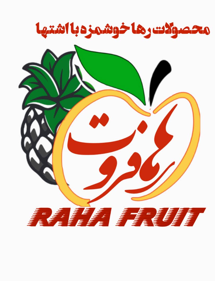 لوگو رها فورت